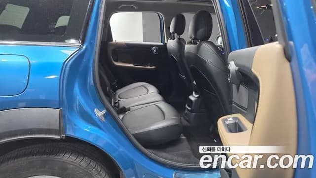 2017 Mini Cooper D Countryman ALL4 Sold VIN WMWYU1105H3D17567 – engine bay 2017 Mini Cooper D Countryman ALL4 Sold VIN WMWYU1105H3D17567 – engine bay