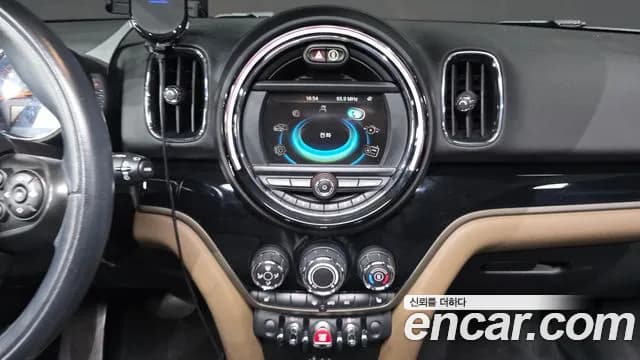 2017 Mini Cooper D Countryman ALL4 Sold VIN WMWYU1105H3D17567 – photo 12 2017 Mini Cooper D Countryman ALL4 Sold VIN WMWYU1105H3D17567 – photo 12