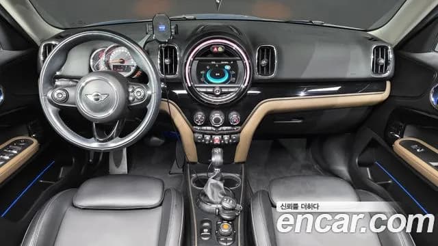 2017 Mini Cooper D Countryman ALL4 Sold VIN WMWYU1105H3D17567 – photo 21 2017 Mini Cooper D Countryman ALL4 Sold VIN WMWYU1105H3D17567 – photo 21