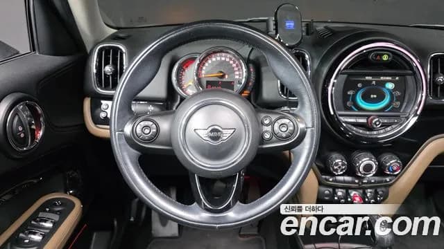 2017 Mini Cooper D Countryman ALL4 Sold VIN WMWYU1105H3D17567 – photo 30 2017 Mini Cooper D Countryman ALL4 Sold VIN WMWYU1105H3D17567 – photo 30