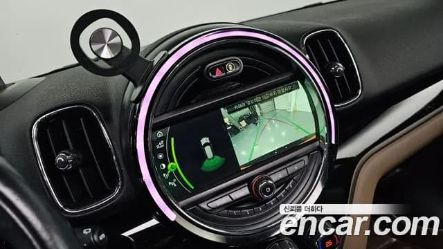 2017 Mini Cooper D Countryman ALL4 HIGH Sold VIN WMWYU1107H3D17649 – trunk area 2017 Mini Cooper D Countryman ALL4 HIGH Sold VIN WMWYU1107H3D17649 – trunk area