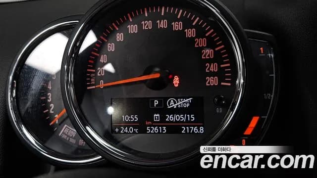 2019 Mini Cooper Countryman Standard Sold VIN WMWYU9102K3H01618 – photo 27 2019 Mini Cooper Countryman Standard Sold VIN WMWYU9102K3H01618 – photo 27