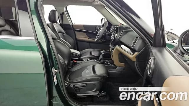 2019 Mini Cooper Countryman Standard Sold VIN WMWYU9103K3H01627 – engine bay 2019 Mini Cooper Countryman Standard Sold VIN WMWYU9103K3H01627 – engine bay