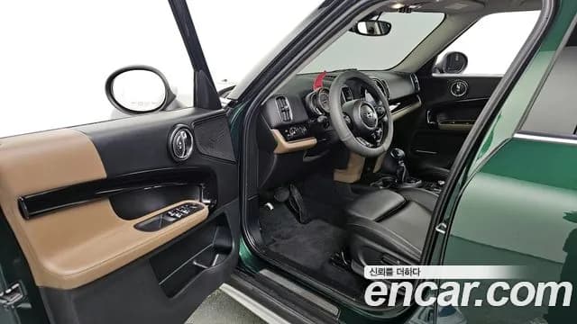 2019 Mini Cooper Countryman Standard Sold VIN WMWYU9103K3H01627 – undercarriage 2019 Mini Cooper Countryman Standard Sold VIN WMWYU9103K3H01627 – undercarriage