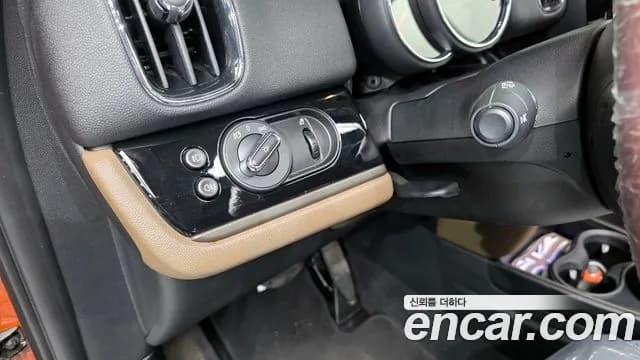 2019 Mini Cooper Countryman HIGH Sold VIN WMWYU9105K3H01922 – undercarriage 2019 Mini Cooper Countryman HIGH Sold VIN WMWYU9105K3H01922 – undercarriage