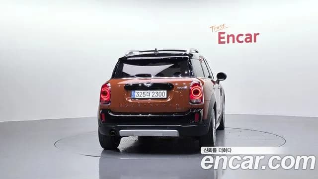 2019 Mini Cooper Countryman HIGH Sold VIN WMWYU9105K3H01922 – trunk area 2019 Mini Cooper Countryman HIGH Sold VIN WMWYU9105K3H01922 – trunk area