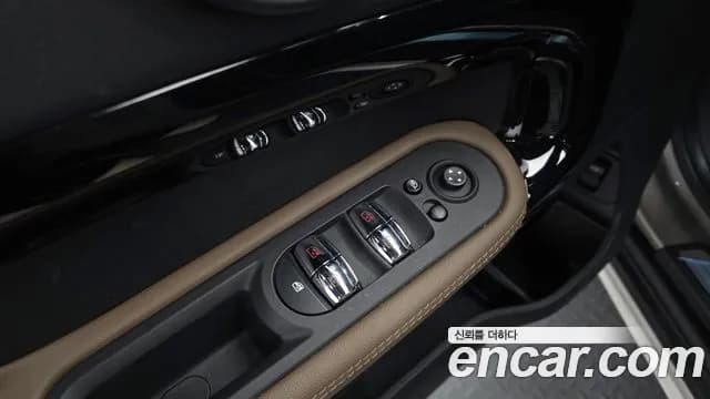 2019 Mini Cooper Countryman HIGH Sold VIN WMWYU9106K3K35513 – engine bay 2019 Mini Cooper Countryman HIGH Sold VIN WMWYU9106K3K35513 – engine bay