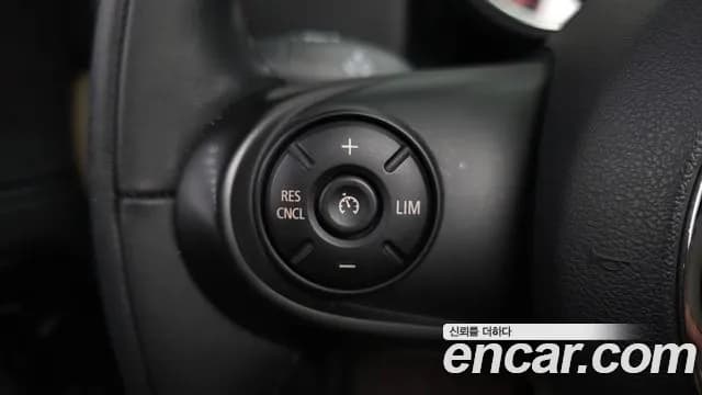 2019 Mini Cooper Countryman HIGH Sold VIN WMWYU9106K3K35513 – trunk area 2019 Mini Cooper Countryman HIGH Sold VIN WMWYU9106K3K35513 – trunk area