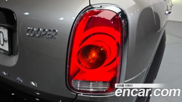 2019 Mini Cooper Countryman HIGH Sold VIN WMWYU9106K3K35513 – photo 17 2019 Mini Cooper Countryman HIGH Sold VIN WMWYU9106K3K35513 – photo 17