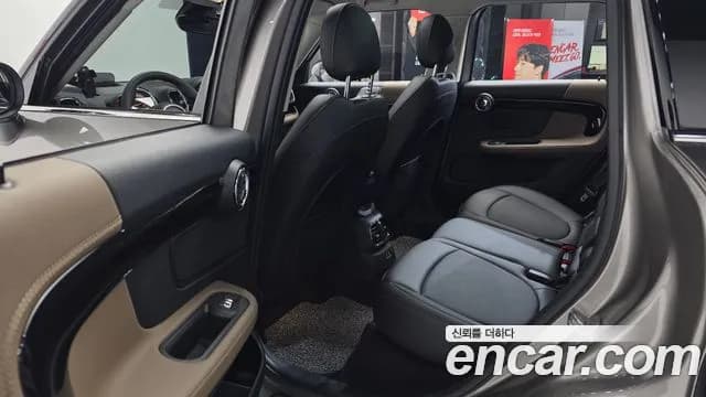 2019 Mini Cooper Countryman HIGH Sold VIN WMWYU9106K3K35513 – photo 22 2019 Mini Cooper Countryman HIGH Sold VIN WMWYU9106K3K35513 – photo 22