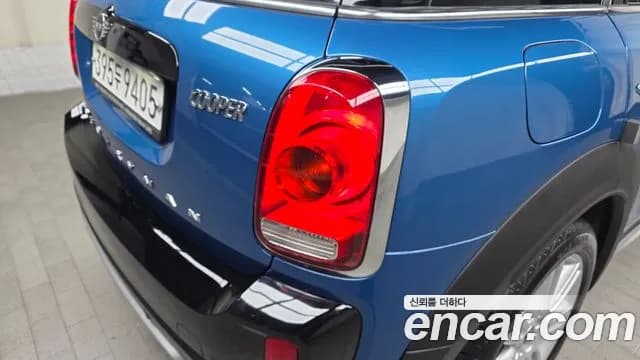 2019 Mini Cooper Countryman HIGH Sold VIN WMWYU9107K3H02201 – trunk area 2019 Mini Cooper Countryman HIGH Sold VIN WMWYU9107K3H02201 – trunk area