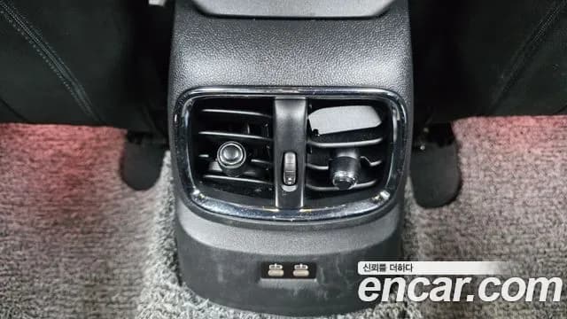 2019 Mini Cooper Countryman HIGH Sold VIN WMWYU9107K3H02201 – photo 22 2019 Mini Cooper Countryman HIGH Sold VIN WMWYU9107K3H02201 – photo 22