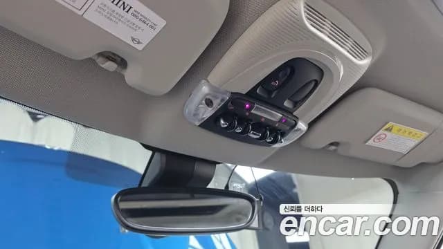 2019 Mini Cooper Countryman HIGH Sold VIN WMWYU9107K3H02201 – photo 29 2019 Mini Cooper Countryman HIGH Sold VIN WMWYU9107K3H02201 – photo 29