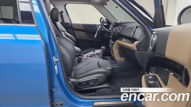 2019 Mini Cooper Countryman HIGH Sold VIN WMWYU9107K3H02201 – photo 31 2019 Mini Cooper Countryman HIGH Sold VIN WMWYU9107K3H02201 – photo 31