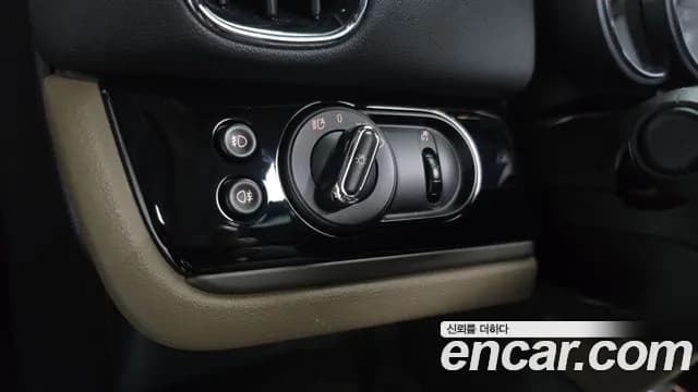 2019 Mini Cooper Countryman HIGH Sold VIN WMWYU910XK3H01513 – rear exterior 2019 Mini Cooper Countryman HIGH Sold VIN WMWYU910XK3H01513 – rear exterior
