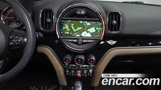 2019 Mini Cooper Countryman HIGH Sold VIN WMWYU910XK3H01513 – engine bay 2019 Mini Cooper Countryman HIGH Sold VIN WMWYU910XK3H01513 – engine bay