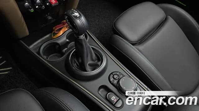 2019 Mini Cooper Countryman HIGH Sold VIN WMWYU910XK3H01513 – exterior detail 2019 Mini Cooper Countryman HIGH Sold VIN WMWYU910XK3H01513 – exterior detail