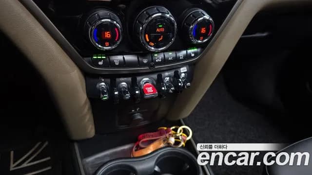 2019 Mini Cooper Countryman HIGH Sold VIN WMWYU910XK3H01513 – photo 31 2019 Mini Cooper Countryman HIGH Sold VIN WMWYU910XK3H01513 – photo 31