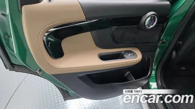 2020 Mini Cooper Countryman Standard Sold VIN WMWYX3102L3L80103 – front exterior 2020 Mini Cooper Countryman Standard Sold VIN WMWYX3102L3L80103 – front exterior