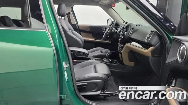 2020 Mini Cooper Countryman Standard Sold VIN WMWYX3102L3L80103 – engine bay 2020 Mini Cooper Countryman Standard Sold VIN WMWYX3102L3L80103 – engine bay