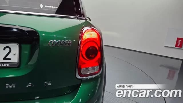 2020 Mini Cooper Countryman Standard Sold VIN WMWYX3102L3L80103 – photo 12 2020 Mini Cooper Countryman Standard Sold VIN WMWYX3102L3L80103 – photo 12