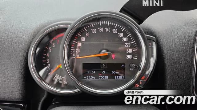 2020 Mini Cooper Countryman Standard Sold VIN WMWYX3102L3L80103 – photo 20 2020 Mini Cooper Countryman Standard Sold VIN WMWYX3102L3L80103 – photo 20
