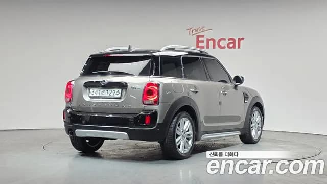 2020 Mini Cooper Countryman HIGH Sold VIN WMWYX3104L3L42890 – undercarriage 2020 Mini Cooper Countryman HIGH Sold VIN WMWYX3104L3L42890 – undercarriage
