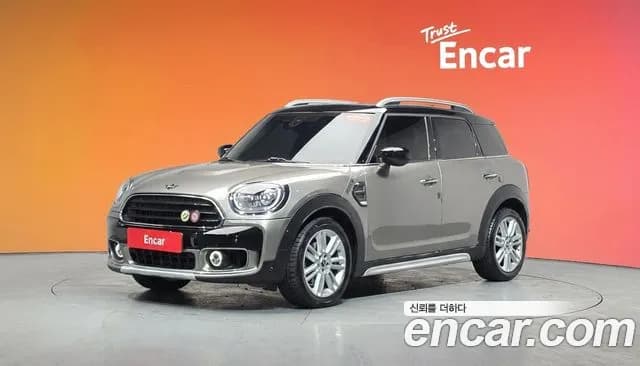 2020 Mini Cooper Countryman HIGH Sold VIN WMWYX3104L3L42890 – trunk area 2020 Mini Cooper Countryman HIGH Sold VIN WMWYX3104L3L42890 – trunk area