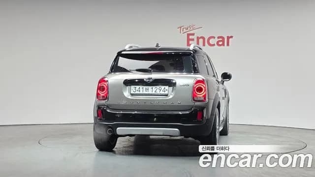 2020 Mini Cooper Countryman HIGH Sold VIN WMWYX3104L3L42890 – photo 12 2020 Mini Cooper Countryman HIGH Sold VIN WMWYX3104L3L42890 – photo 12