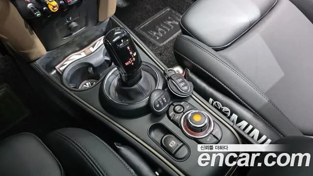 2020 Mini Cooper Countryman HIGH Sold VIN WMWYX3104L3L42890 – photo 20 2020 Mini Cooper Countryman HIGH Sold VIN WMWYX3104L3L42890 – photo 20