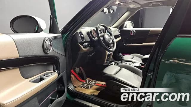 2020 Mini Cooper Countryman HIGH Sold VIN WMWYX3109L3L09044 – rear exterior 2020 Mini Cooper Countryman HIGH Sold VIN WMWYX3109L3L09044 – rear exterior