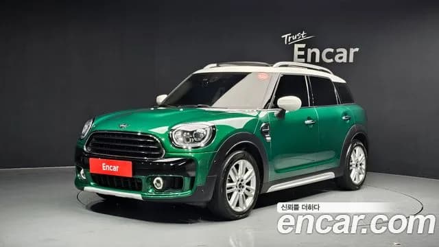2020 Mini Cooper Countryman HIGH Sold VIN WMWYX3109L3L09044 – engine bay 2020 Mini Cooper Countryman HIGH Sold VIN WMWYX3109L3L09044 – engine bay