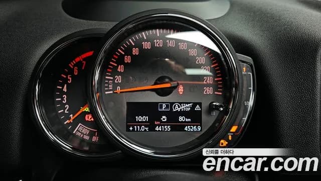2020 Mini Cooper Countryman HIGH Sold VIN WMWYX3109L3L09044 – photo 11 2020 Mini Cooper Countryman HIGH Sold VIN WMWYX3109L3L09044 – photo 11