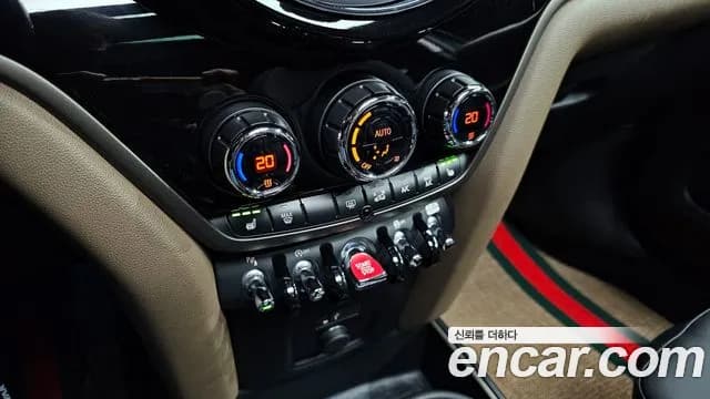 2020 Mini Cooper Countryman HIGH Sold VIN WMWYX3109L3L09044 – photo 15 2020 Mini Cooper Countryman HIGH Sold VIN WMWYX3109L3L09044 – photo 15