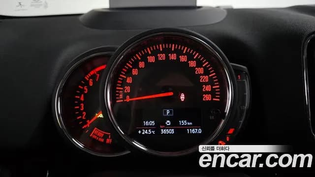 2020 Mini Cooper Countryman HIGH Sold VIN WMWYX310XL3L65638 – dashboard 2020 Mini Cooper Countryman HIGH Sold VIN WMWYX310XL3L65638 – dashboard