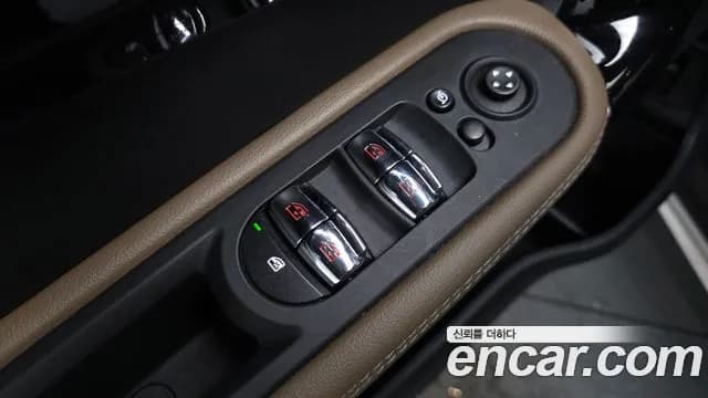 2020 Mini Cooper Countryman HIGH Sold VIN WMWYX310XL3L65638 – engine bay 2020 Mini Cooper Countryman HIGH Sold VIN WMWYX310XL3L65638 – engine bay