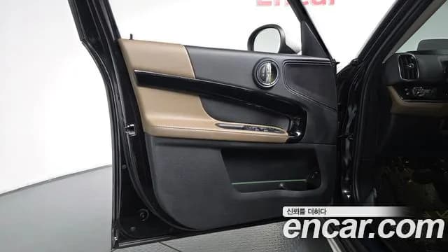2020 Mini Cooper Countryman HIGH Sold VIN WMWYX310XL3L65638 – photo 16 2020 Mini Cooper Countryman HIGH Sold VIN WMWYX310XL3L65638 – photo 16