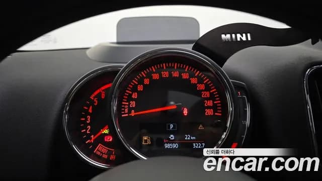 2019 Mini Cooper D Countryman ALL4 HIGH Sold VIN WMWYY5104K3G74614 – front exterior 2019 Mini Cooper D Countryman ALL4 HIGH Sold VIN WMWYY5104K3G74614 – front exterior