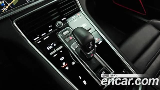 2020 Porsche Panamera (971) 3.0 AWD Sold VIN WP0AA2972LL102111 – photo 26 2020 Porsche Panamera (971) 3.0 AWD Sold VIN WP0AA2972LL102111 – photo 26