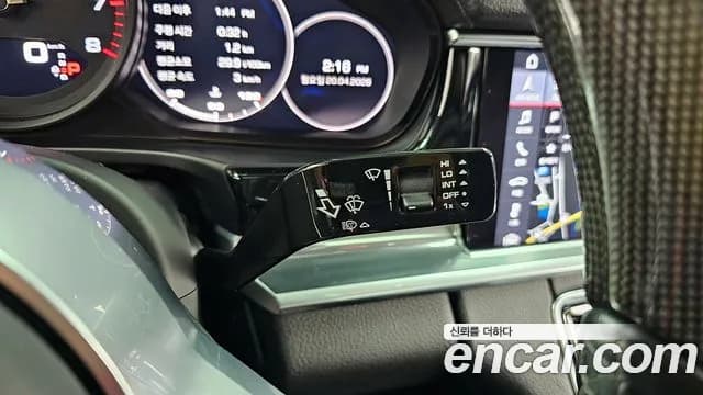 2020 Porsche Panamera (971) 3.0 AWD Sold VIN WP0AA2972LL102111 – photo 32 2020 Porsche Panamera (971) 3.0 AWD Sold VIN WP0AA2972LL102111 – photo 32