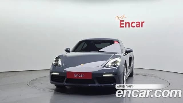 2018 Porsche 718 Cayman 2.0 Sold VIN WP0AA2988JK261761 – engine bay 2018 Porsche 718 Cayman 2.0 Sold VIN WP0AA2988JK261761 – engine bay