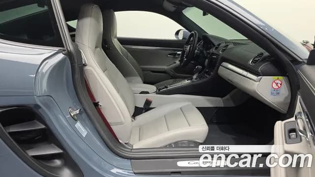 2018 Porsche 718 Cayman 2.0 Sold VIN WP0AA2988JK261761 – undercarriage 2018 Porsche 718 Cayman 2.0 Sold VIN WP0AA2988JK261761 – undercarriage