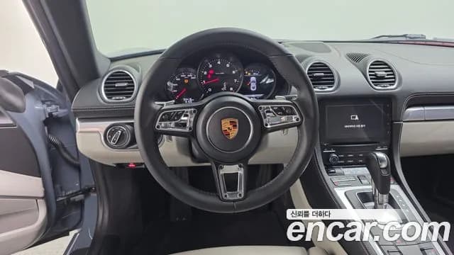 2018 Porsche 718 Cayman 2.0 Sold VIN WP0AA2988JK261761 – trunk area 2018 Porsche 718 Cayman 2.0 Sold VIN WP0AA2988JK261761 – trunk area
