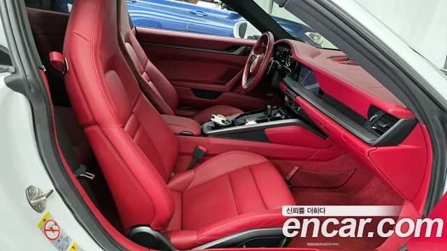 2021 Porsche 911 (992) Carrera Sold VIN WP0AA2991MS207957 – engine bay 2021 Porsche 911 (992) Carrera Sold VIN WP0AA2991MS207957 – engine bay