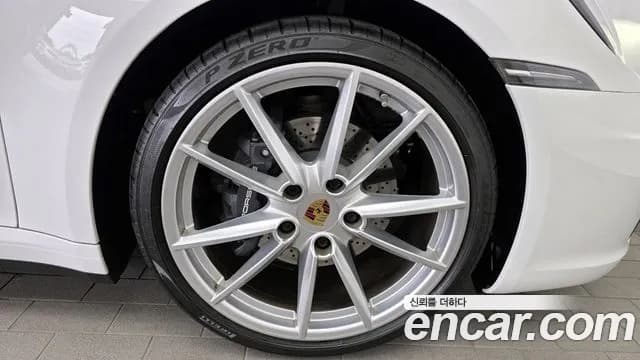 2021 Porsche 911 (992) Carrera Sold VIN WP0AA2991MS207957 – odometer reading 2021 Porsche 911 (992) Carrera Sold VIN WP0AA2991MS207957 – odometer reading