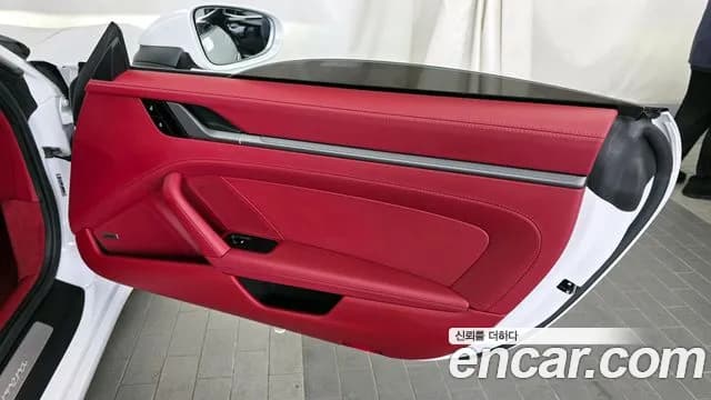 2021 Porsche 911 (992) Carrera Sold VIN WP0AA2991MS207957 – photo 21 2021 Porsche 911 (992) Carrera Sold VIN WP0AA2991MS207957 – photo 21