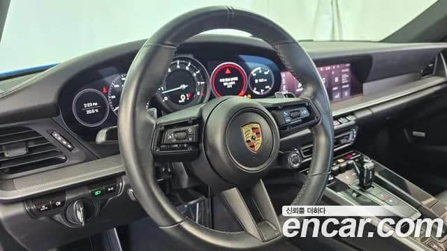 2021 Porsche 911 (992) Carrera Sold VIN WP0AA2993MS205918 – engine bay 2021 Porsche 911 (992) Carrera Sold VIN WP0AA2993MS205918 – engine bay