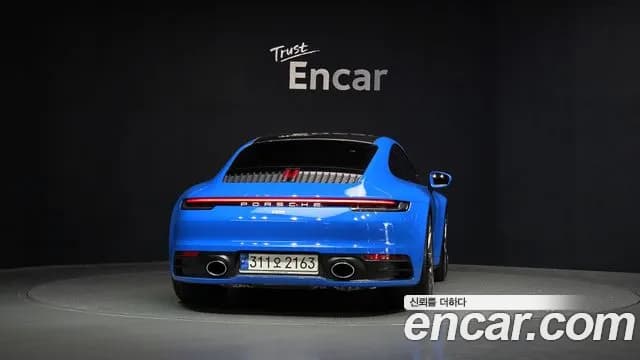 2021 Porsche 911 (992) Carrera Sold VIN WP0AA2993MS205918 – photo 18 2021 Porsche 911 (992) Carrera Sold VIN WP0AA2993MS205918 – photo 18