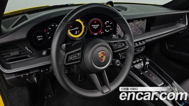 2021 Porsche 911 (992) Carrera Sold VIN WP0AA2995MS205418 – photo 19 2021 Porsche 911 (992) Carrera Sold VIN WP0AA2995MS205418 – photo 19