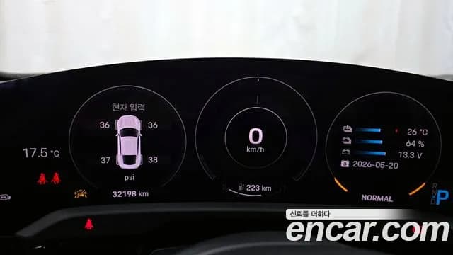 2024 Porsche Taycan Base Sold VIN WP0AA2Y10RSA11952 – odometer reading 2024 Porsche Taycan Base Sold VIN WP0AA2Y10RSA11952 – odometer reading
